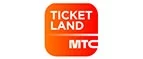 Ticketland.ru: Разное в Уфе
