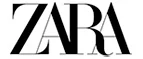 Zara: Магазины мужской и женской обуви в Уфе: распродажи, акции и скидки, адреса интернет сайтов обувных магазинов