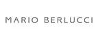 Mario Berlucci: Скидки в магазинах ювелирных изделий, украшений и часов в Уфе: адреса интернет сайтов, акции и распродажи