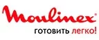 Moulinex: Магазины мобильных телефонов, компьютерной и оргтехники в Уфе: адреса сайтов, интернет акции и распродажи