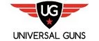 Universal-Guns: Магазины спортивных товаров Уфы: адреса, распродажи, скидки