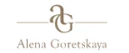 Alena Goretskaya: Магазины мужской и женской одежды в Уфе: официальные сайты, адреса, акции и скидки