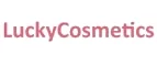 LuckyCosmetics: Скидки и акции в магазинах профессиональной, декоративной и натуральной косметики и парфюмерии в Уфе