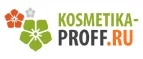 Kosmetika-proff.ru: Скидки и акции в магазинах профессиональной, декоративной и натуральной косметики и парфюмерии в Уфе