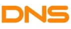 DNS: Распродажи в магазинах бытовой и аудио-видео техники Уфы: адреса сайтов, каталог акций и скидок
