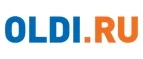 OLDI: Магазины мобильных телефонов, компьютерной и оргтехники в Уфе: адреса сайтов, интернет акции и распродажи