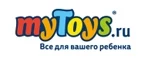 myToys: Скидки в магазинах детских товаров Уфы
