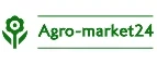 Agro-Market24: Разное в Уфе