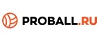 Proball.ru: Магазины спортивных товаров Уфы: адреса, распродажи, скидки