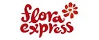 Flora Express: Магазины цветов и подарков Уфы