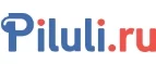 Piluli.ru: Аптеки Уфы: интернет сайты, акции и скидки, распродажи лекарств по низким ценам