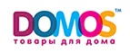 Domos: Магазины мебели, посуды, светильников и товаров для дома в Уфе: интернет акции, скидки, распродажи выставочных образцов