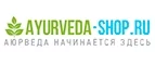 Ayurveda-Shop.ru: Скидки и акции в магазинах профессиональной, декоративной и натуральной косметики и парфюмерии в Уфе