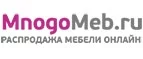 MnogoMeb.ru: Магазины мебели, посуды, светильников и товаров для дома в Уфе: интернет акции, скидки, распродажи выставочных образцов