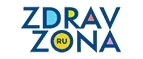 ZdravZona: Аптеки Уфы: интернет сайты, акции и скидки, распродажи лекарств по низким ценам