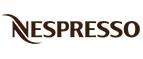 Nespresso: Акции и скидки в ночных клубах Уфы: низкие цены, бесплатные дискотеки