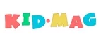Kid Mag: Магазины игрушек для детей в Уфе: адреса интернет сайтов, акции и распродажи