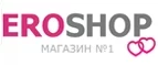 Eroshop: Акции и скидки в фотостудиях, фотоателье и фотосалонах в Уфе: интернет сайты, цены на услуги