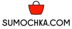 Sumochka.com: Магазины мужской и женской одежды в Уфе: официальные сайты, адреса, акции и скидки