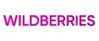 Wildberries: Магазины мужской и женской одежды в Уфе: официальные сайты, адреса, акции и скидки