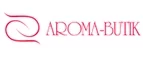 Aroma-Butik: Скидки и акции в магазинах профессиональной, декоративной и натуральной косметики и парфюмерии в Уфе