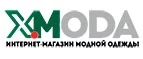 X-Moda: Магазины мужской и женской одежды в Уфе: официальные сайты, адреса, акции и скидки