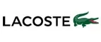 Lacoste: Магазины мужского и женского нижнего белья и купальников в Уфе: адреса интернет сайтов, акции и распродажи