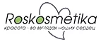 Roskosmetika: Скидки и акции в магазинах профессиональной, декоративной и натуральной косметики и парфюмерии в Уфе